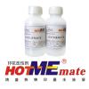 100ml棉用纺织品数码印花改性剂