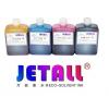1000ml万能弱溶剂墨水产品
