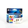慧峰 惠普 HP 22 9352墨盒 3910/3920/3930/3930v/3940