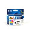 慧峰 惠普HP 6656带头墨盒 HP450 450c 450ci 450cbi