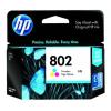 惠普（HP）CH564ZZ 802 彩色墨盒（适用于HP Deskjet 1050、2050、1000、2000）