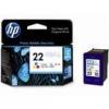 惠普（HP）C9352AA 22号 彩色墨盒（适用HP Officejet J3608 J5508）原装正品墨盒！