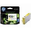 惠普（HP）CD974AA 920XL号 超高容黄色墨盒（HP Officejet Pro 6000, Officejet Pro 6500）