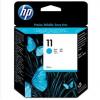 惠普（HP）11号 青色墨盒（C4836A）（适用HP Officejet Pro K850 K850dtn Color Inkjet cp1700系列）