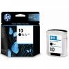 惠普（HP）10号 黑色墨盒（C4844A）（适用HP Designjet Colourpro 系列 Business Inkjet 2000 2500系列）原装正品墨盒！