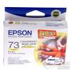 爱普生（Epson）T0734黄色墨盒（编号T1054适用CX5500 CX5900 CX8300 CX9300）