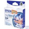 爱普生（Epson）T0731黑色墨盒（编号T1051适用CX5500 CX5900 CX8300 CX9300）