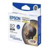 爱普生（Epson）T1121 黑色墨盒（适用Photo RX590 R390 R270）