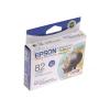 爱普生（Epson）T1125 淡青色墨盒（适用Photo RX590 R390 R270）