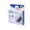 爱普生（Epson）T1126 淡洋红色墨盒（适用Photo RX590 R390 ）