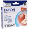 爱普生（Epson）T0562 青色墨盒（适用R250 RX430 RX530）