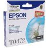 爱普生（Epson）T0472 青色专用墨盒（适用Stylus C63 C65 CX3500）