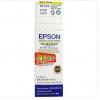 爱普生（Epson）T6724黄色墨水补充装（适用L101 L201）