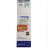 爱普生（Epson）T6721黑色墨水补充装（适用L101 L201）