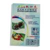 凯归来6寸 4R 200G单面高光相纸