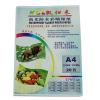 凯归来A4 220G单面高光相纸