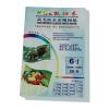 凯归来6寸 4R 200G单面高光相纸