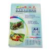 凯归来A4 160G 双面彩喷铜板纸