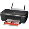 惠普（HP）Deskjet 2520hc 超级惠省系列彩色喷墨一体机（打印 复印 扫描）